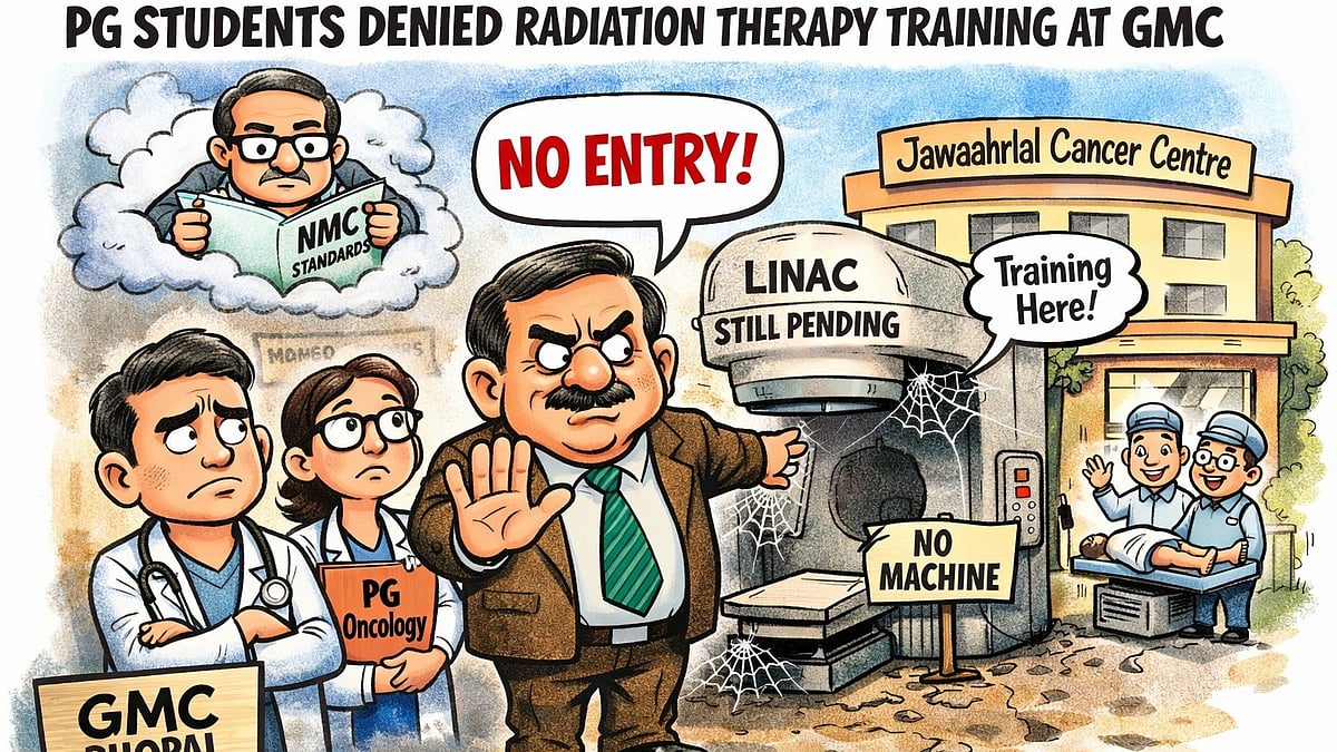 Bhopal News: No Radiation Therapy Training For PG Students; Seat Restoration No Use