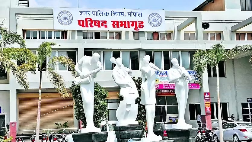 Bhopal News: BMC Fake Billing Probe Stuck, 10 Firms Under Lens