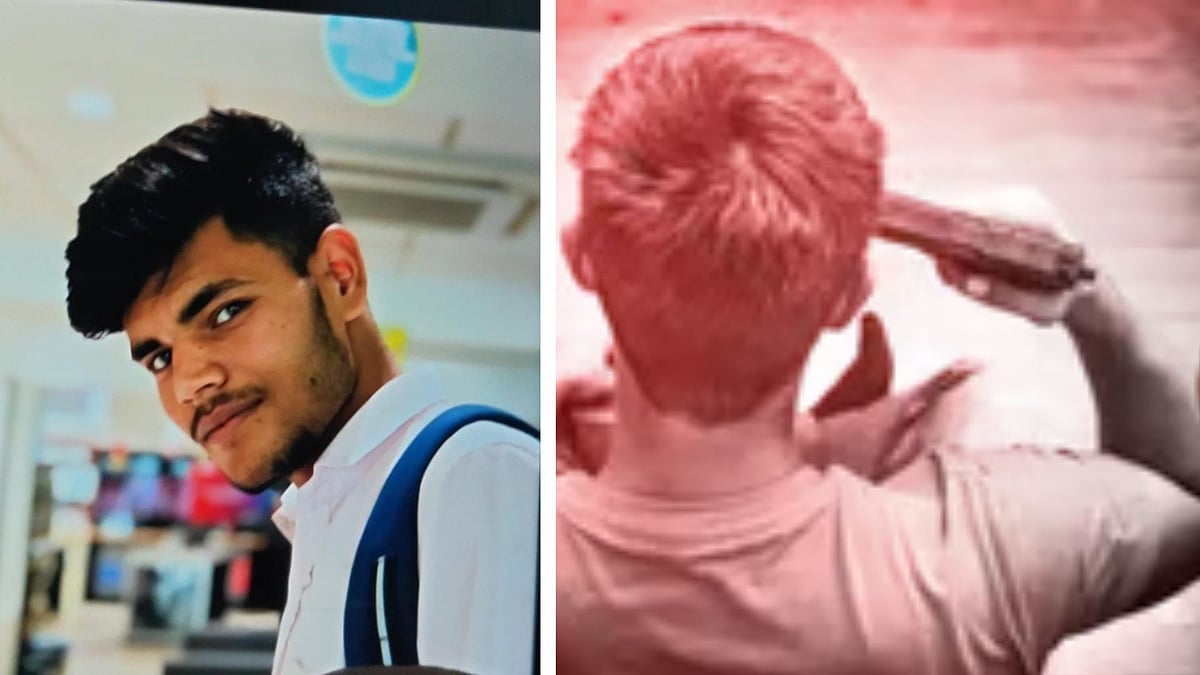 Indore News: B.Pharma Student Shoots Himself Dead After Video Call With Family