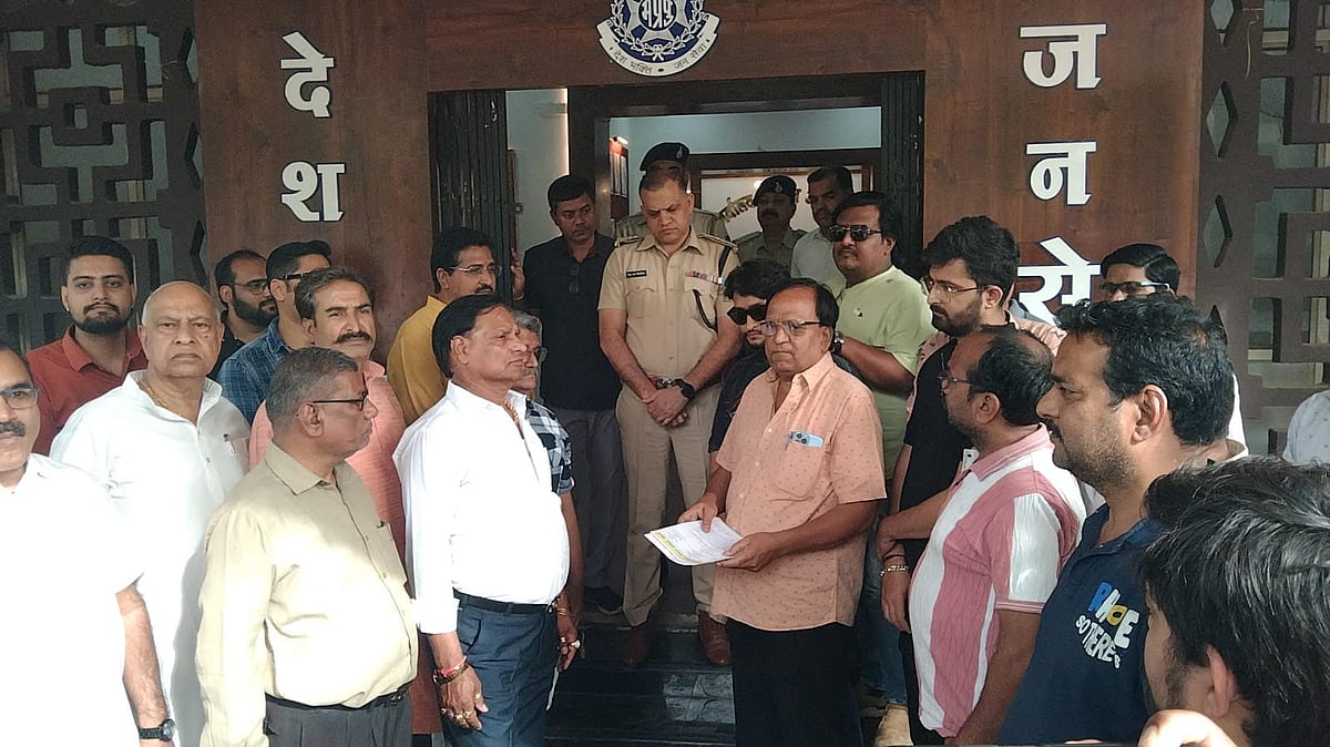 MP News: Swarnkar Community Demands Action In Molestation Case In Neemuch