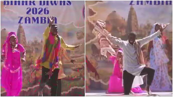 Zambian Performers Dance To 'Lollipop Lagelu' At Indian Embassy's Bihar Diwas Celebration; Internet Cheers Cultural Fusion - VIDEO