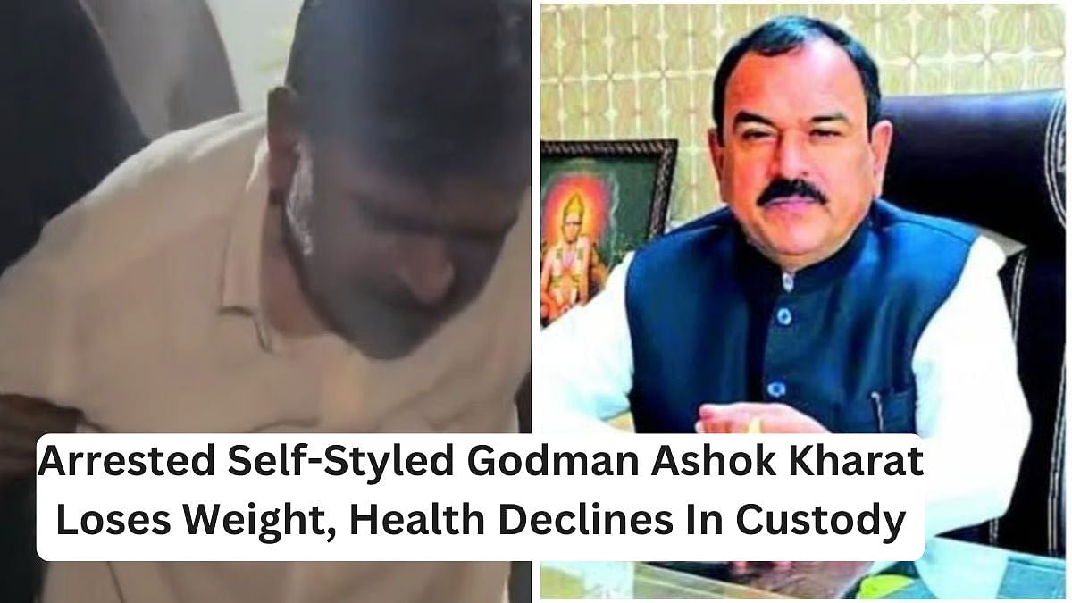 Ashok Kharat Sexual Exploitation Case: Weight Loss, Multiple Illnesses Add To Troubles Of Accused Self-Styled Godman In Custody | 