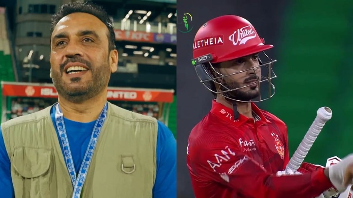 'Proud Moment Hai Mere Liye': Sameer Minhas' Photographer Father Gets Emotional After His MOM Award In PSL 2026 | VIDEO