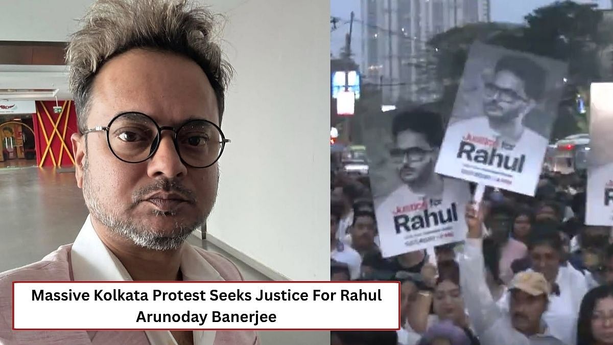 Instagram/Rahul Arunoday Banerjee/ANI |