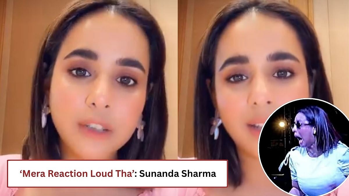 Punjabi Singer Sunanda Sharma Finally BREAKS Silence On Ghaziabad Show Stage Invasion |