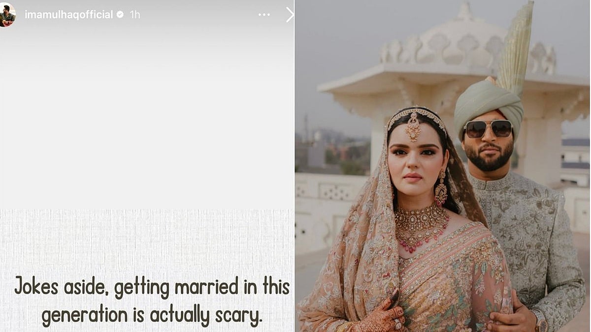 'Everything Is Perfectly Fine': Pakistan Cricketer Imam-ul-Haq Clarifies After Post Sparks Divorce Rumours