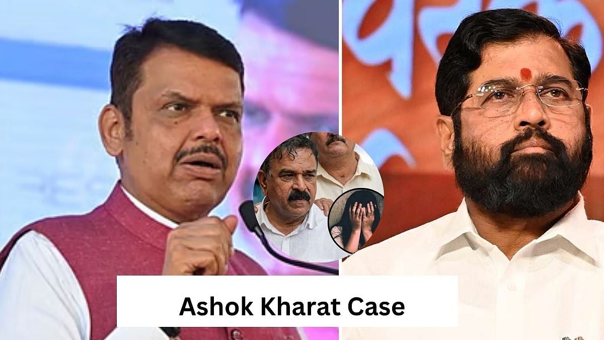 'Mere Allegations... Action Will Be Taken On Solid Evidence': CM Devendra Fadnavis On '17 Calls' Claims Between Eknath Shinde & Ashok Kharat - VIDEO