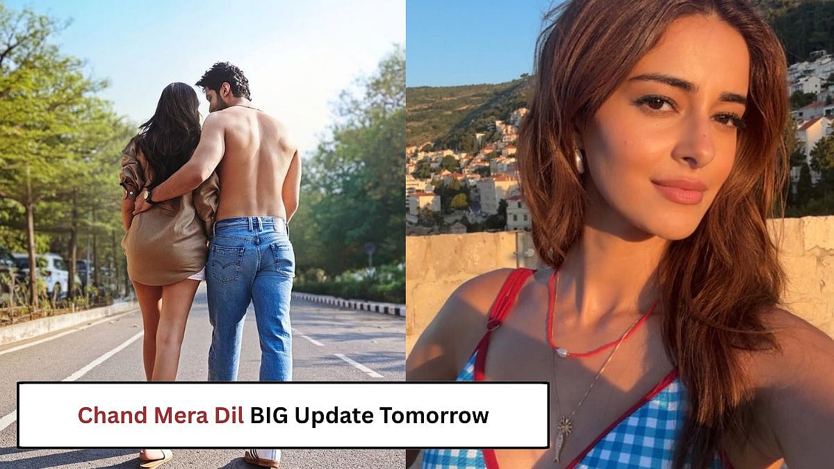 Chand Mera Dil New Poster Out |