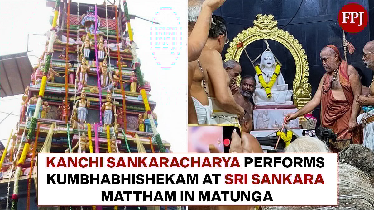 Sacred rituals led by Kanchi Sankaracharya mark Kumbhabhishekam ceremony at Matunga’s Sri Sankara Mattham | FPJ