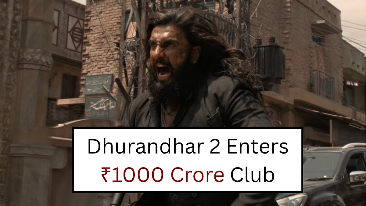 Dhurandhar 2 Box Office Collection | YouTube