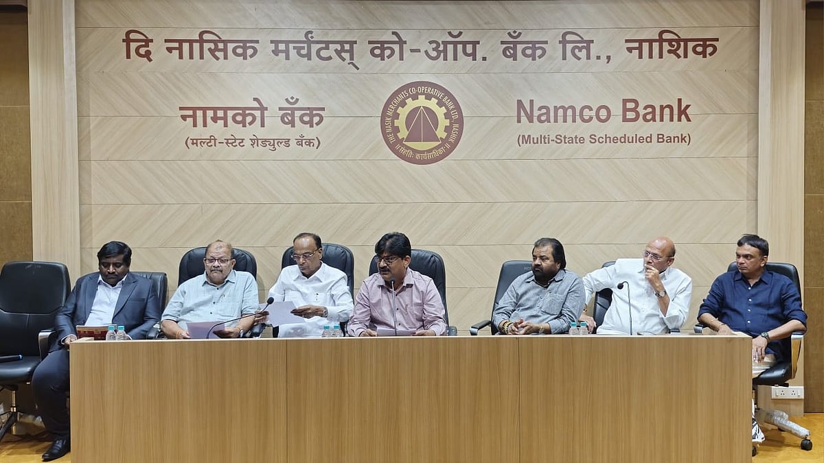 Nashik Co-op Banks Report Strong Growth; NAMCO Posts ₹43.33 Cr Profit, Business Co-op Bank Crosses ₹400 Cr Mark | Sourced