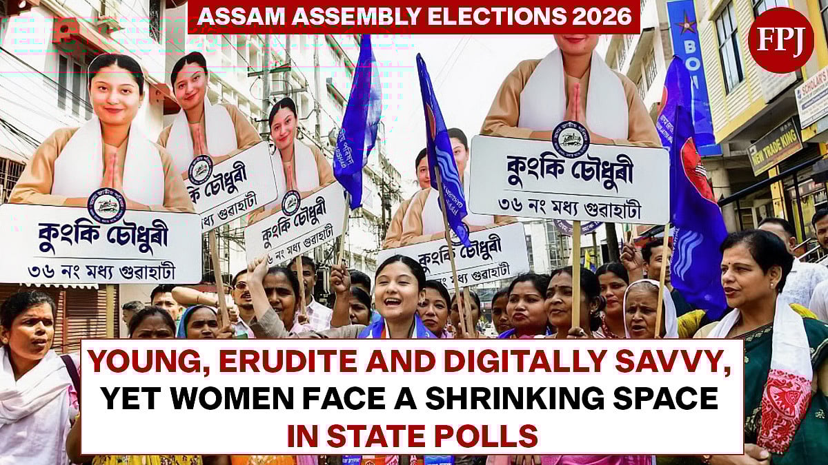 Assam Jatiya Parishad (AJP) candidate Kunki Choudhury during a door-to-door election campaign ahead of the Assam Legislative Assembly elections in Guwahati on Wednesday, March 25, 2026 | FPJ