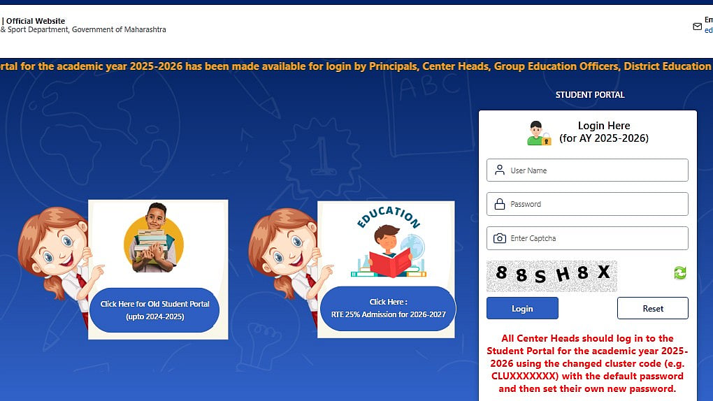 Maharashtra RTE Lottery Result 2026 Out At student.maharashtra.gov.in; 1.14 Lakh Seats For Admission, Check Merit List Online