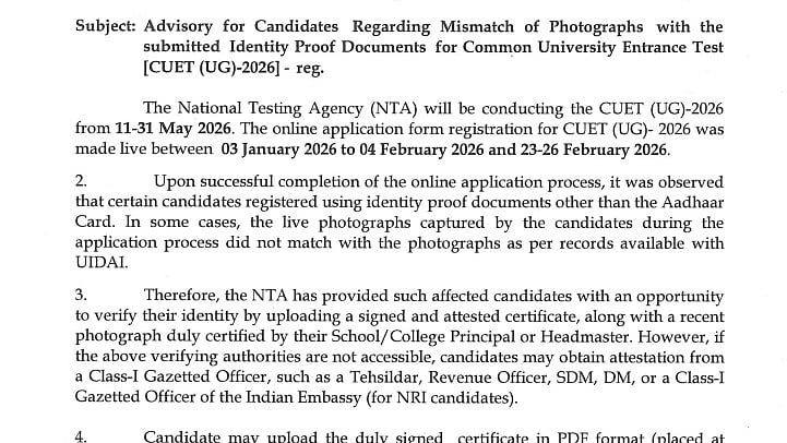 NTA Issues Advisory For CUET UG 2026 Candidates Over Photograph–ID Mismatch; Upload Attested Certificate By April 10