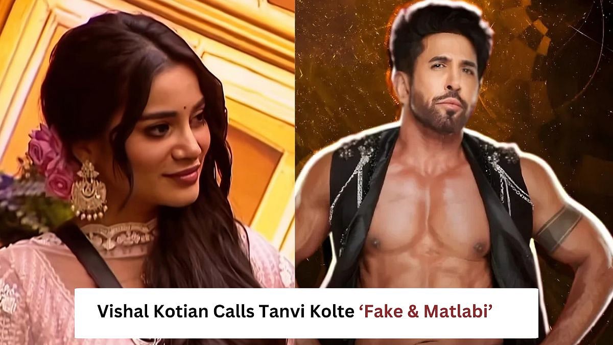 Vishal Kotian Calls Tanvi Kolte 'Fake Player' | 