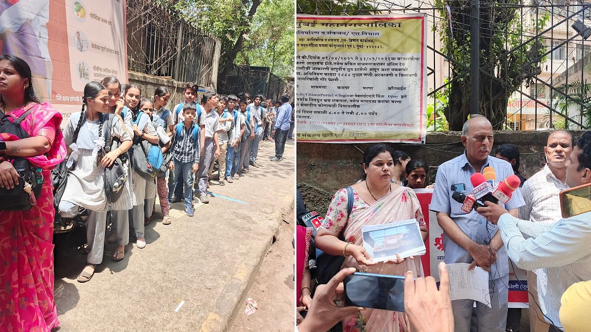 Vikhroli school protest