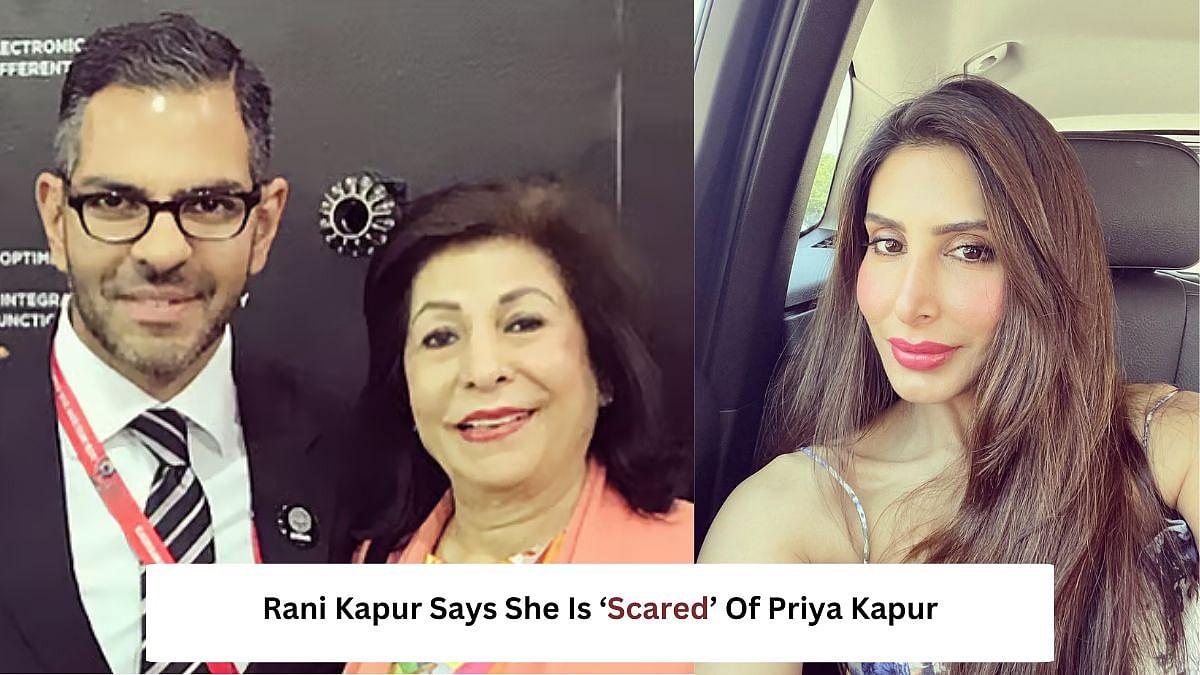 Sunjay Kapur's Mother Rani Kapur Says She Feels 'Scared' Of Daughter-in-Law | 