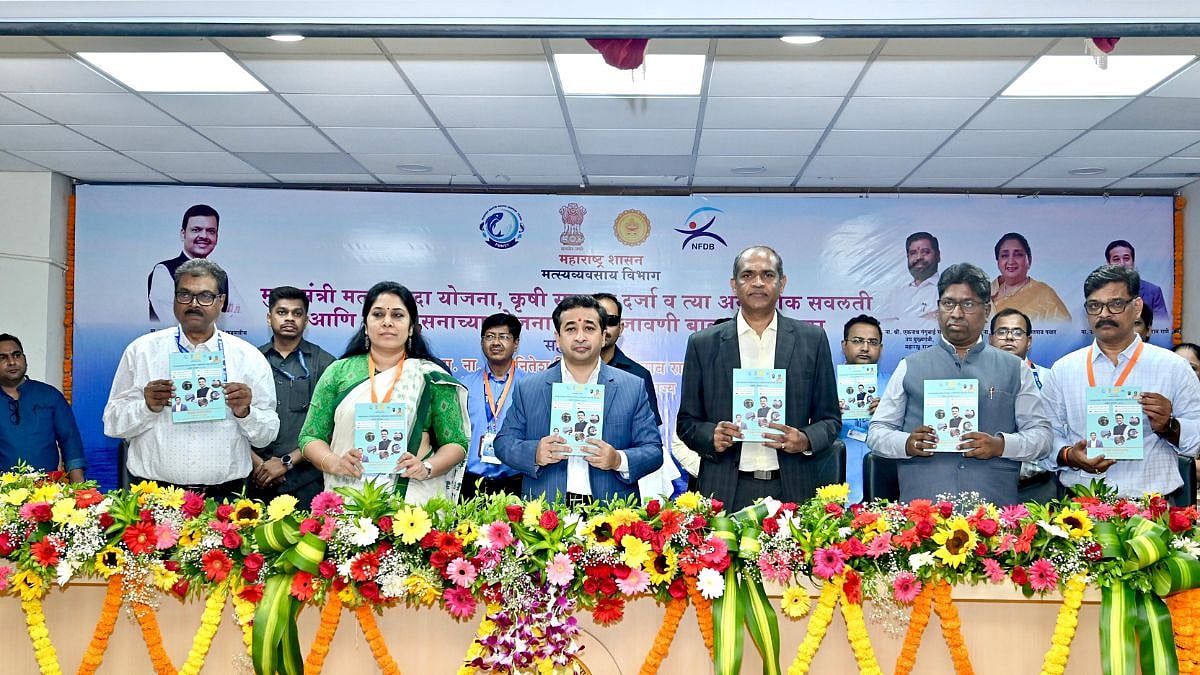 Maharashtra Aims To Become No 1 In Fisheries Sector: Minister Nitesh Rane