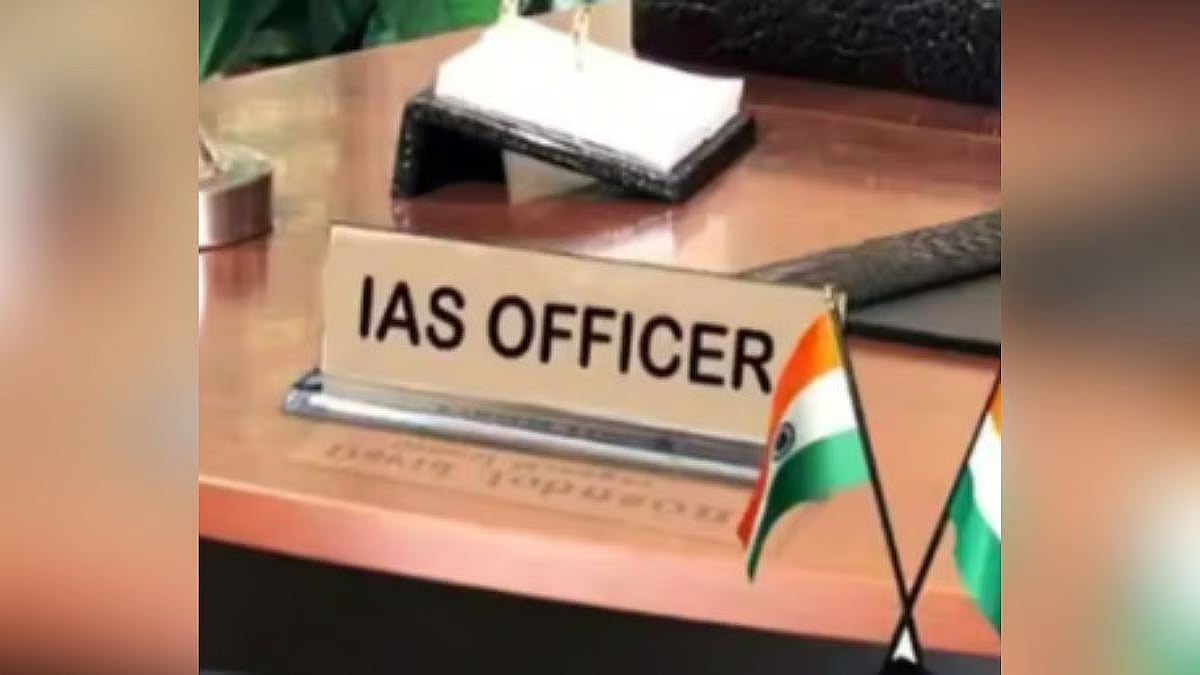 Haryana: 2 IAS Officers Suspended In ₹590 Cr IDFC First-AU Small Finance Bank Scam