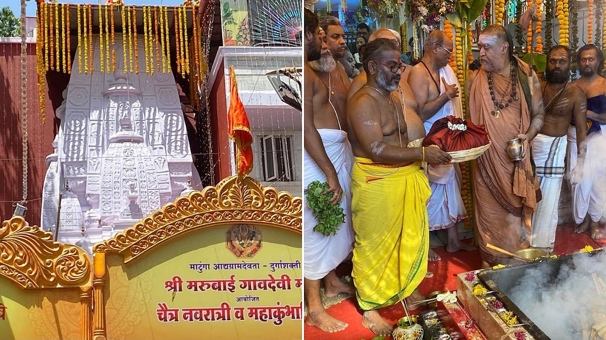Shankaracharya conducts sacred Kumbhabhishekam rituals at historic Matunga temple amid large devotee turnout