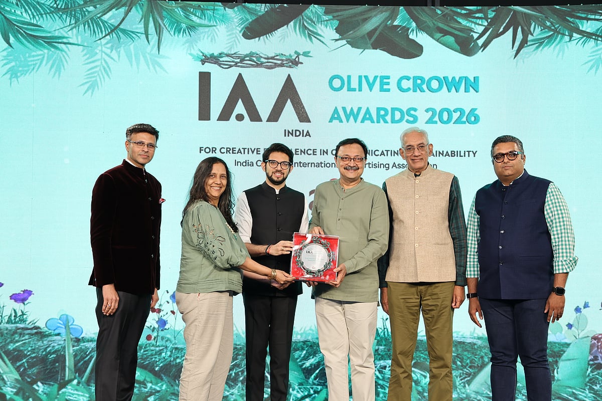 Youth leader Aditya Thackeray at the event