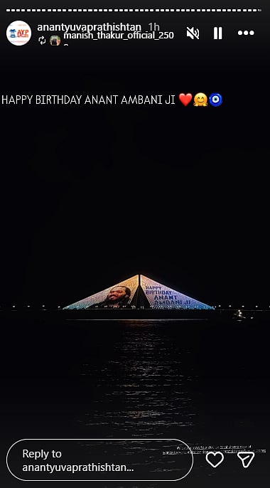 Bandra-Worli Sea Link Lightens Up For Anant Ambani's 31st Birthday