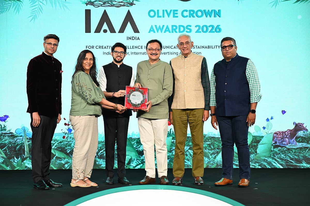 Team from Rotary International receiving the trophy