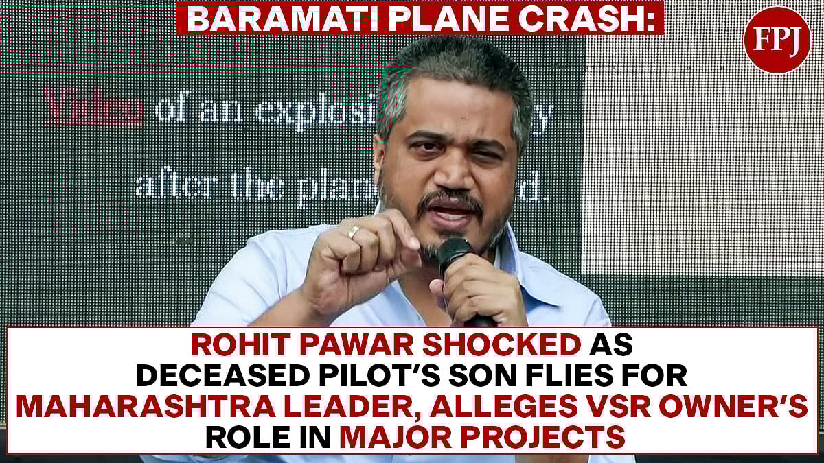 Baramati Plane Crash: Rohit Pawar Shocked As Deceased Pilot's Son Flies For Maharashtra Leader, Alleges VSR Owner's Role In Major Projects