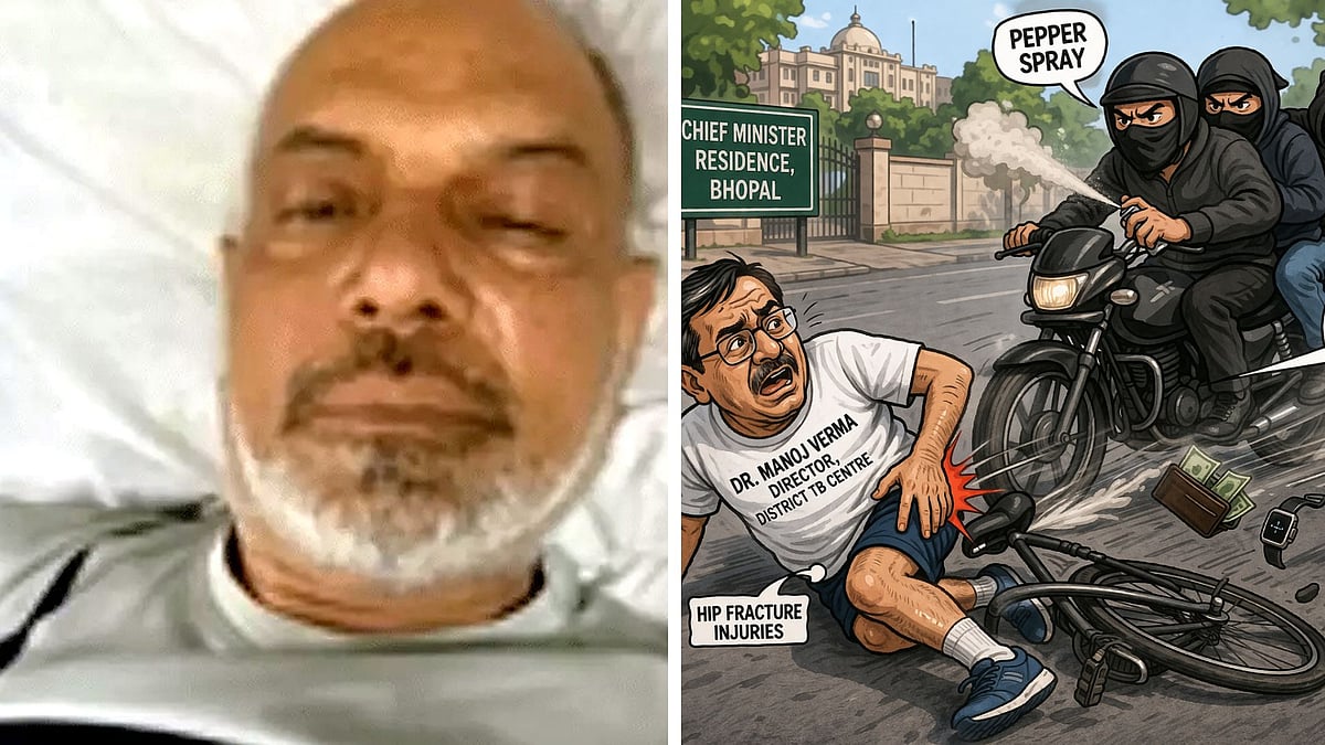 Doctor Robbed, Assaulted By Bike-Borne Men Near CM House In Bhopal