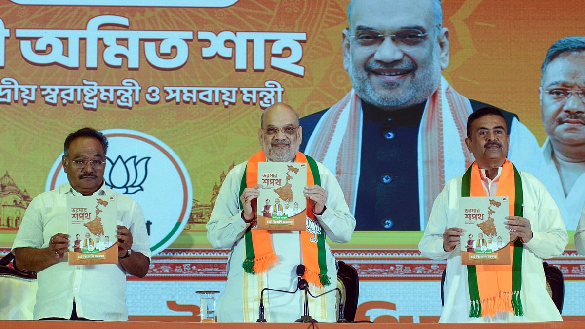 Union Home Minister Amit Shah Launches BJP Manifesto, Promises Bengali Chief Minister For West Bengal
