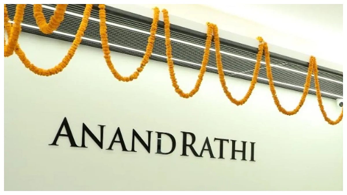 Anand Rathi Wealth Crosses ₹1 Lakh Crore AUM Milestone Driven By Market Momentum