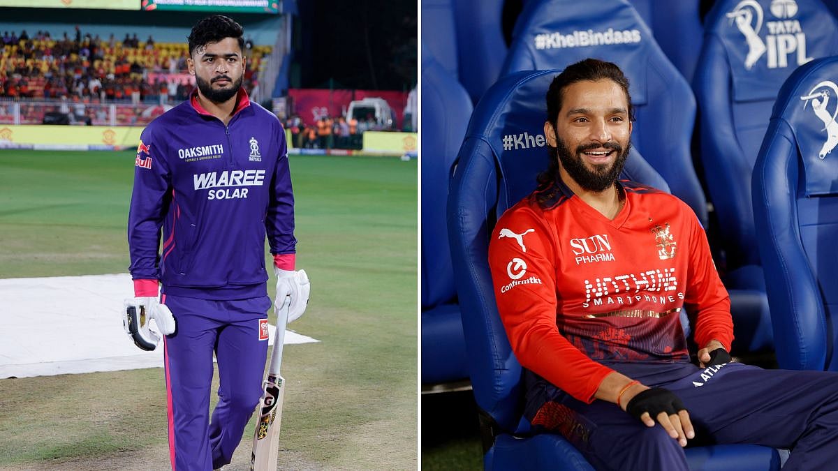 RR VS RCB: Riyan Parag Puts RCB Into Bat As Rain Interrupts Toss Again