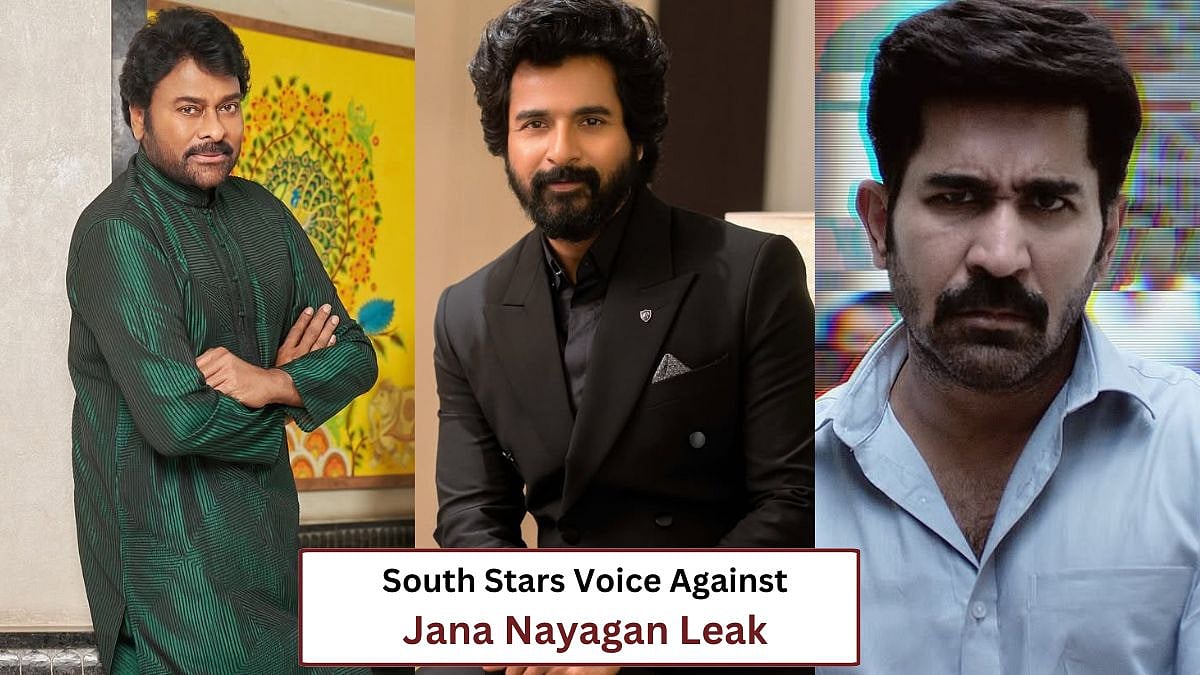 Chiranjeevi, Sivakarthikeyan, Vijay Antony & Others Slam Jana Nayagan Leak |