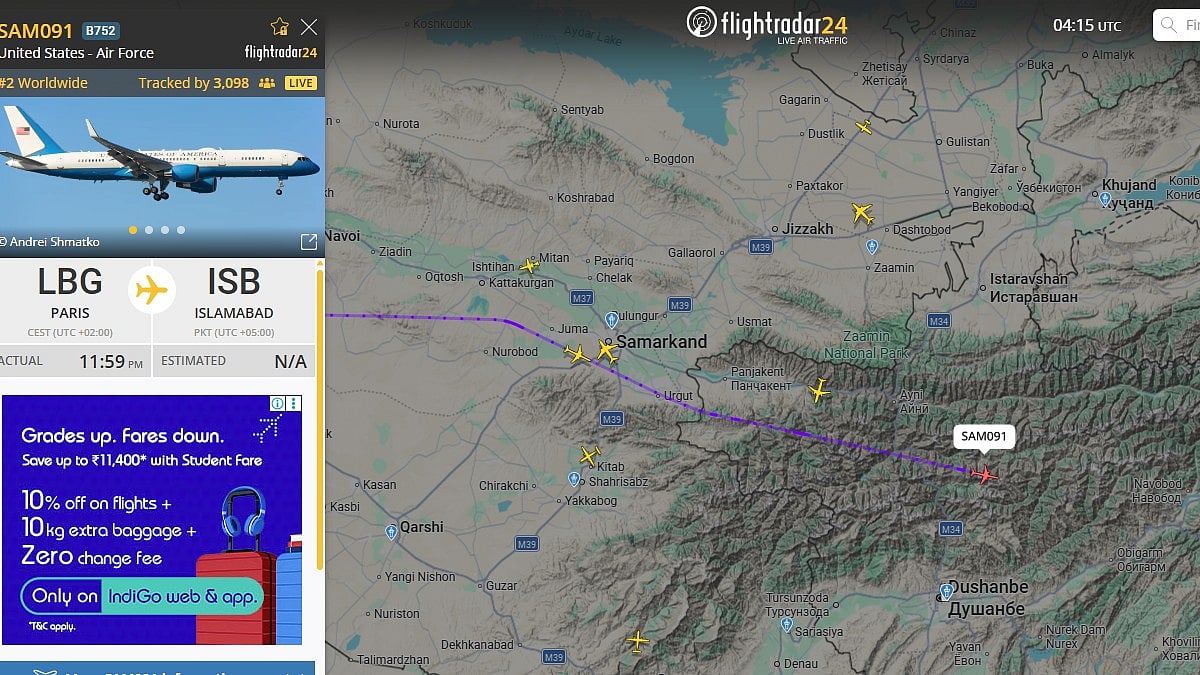 The shadow aircraft of the US Air Force flying ahead of SAM095