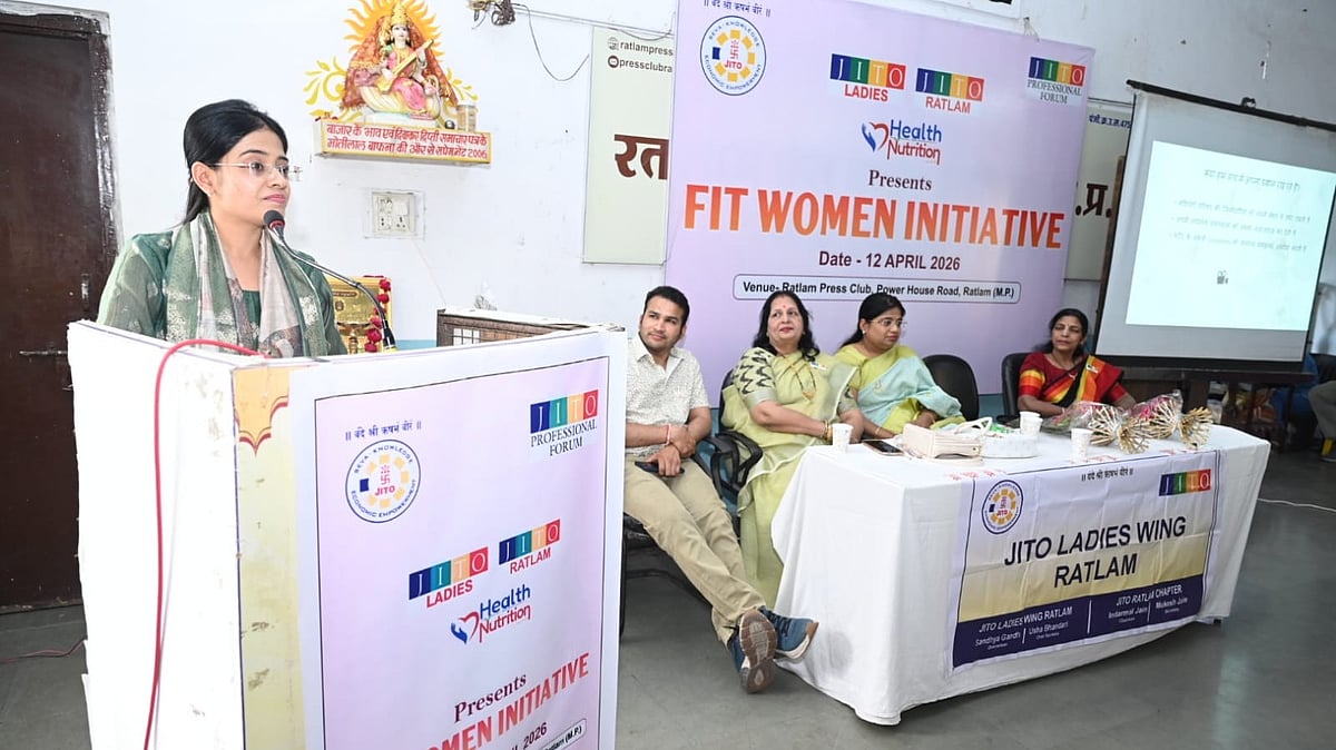 MP News: Lifestyle Changes Spur Rise In Women's Health Issues | FP Photo