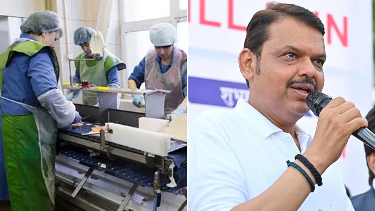 Maharashtra Govt Approves IES Skill Tech University In Mumbai To Boost Industry-Oriented Education Under Skill India Mission