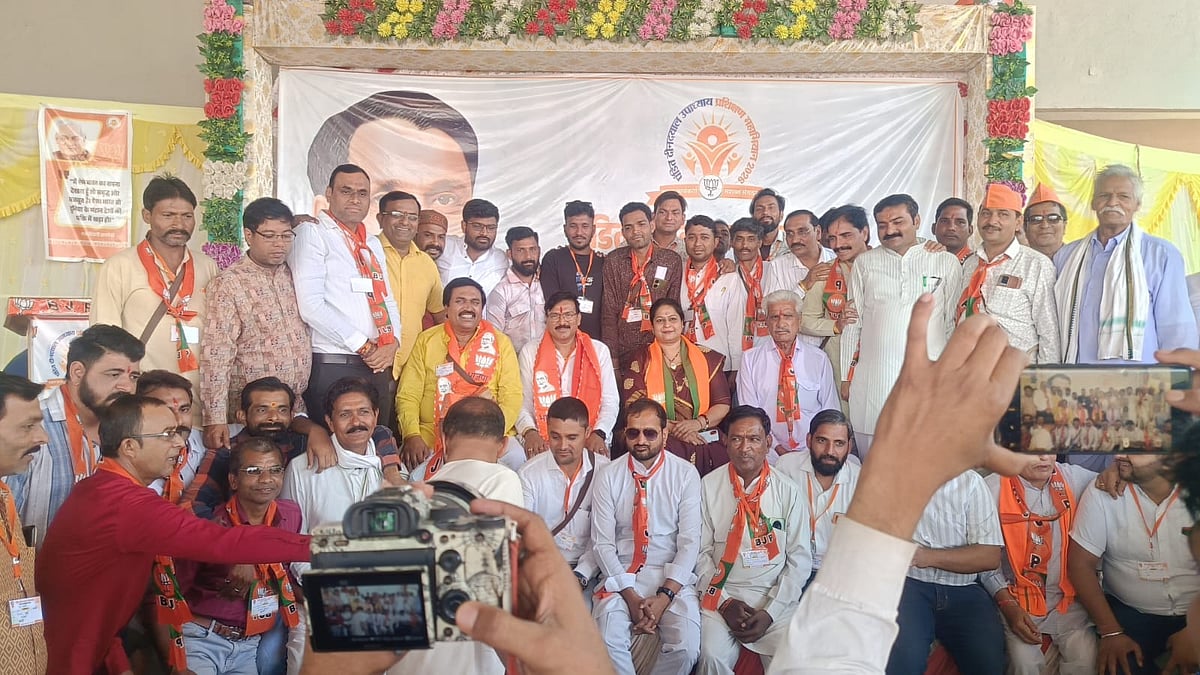 MP News: BJP Concluded A Two-Day Training Camp Under The Pandit Deendayal Upadhyay Training Maha Abhiyan 2026 | FP Photo