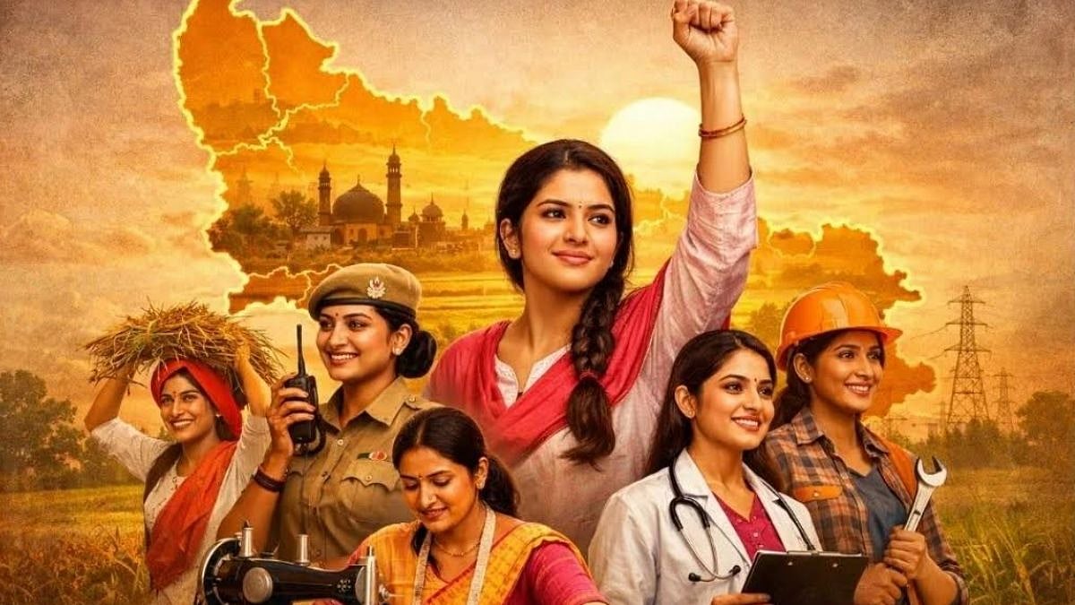 Uttar Pradesh Govt Bets On Women Power In Bureaucracy, Targets 33 Per Cent Representation Ahead Of 2027 Elections