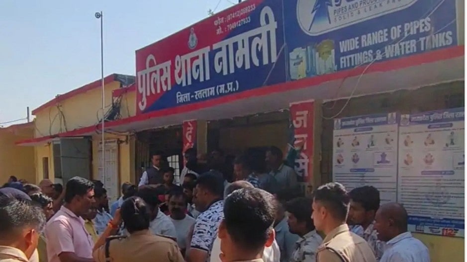 Rape Accused Dies By Suicide In Ratlam's Police Custody | 