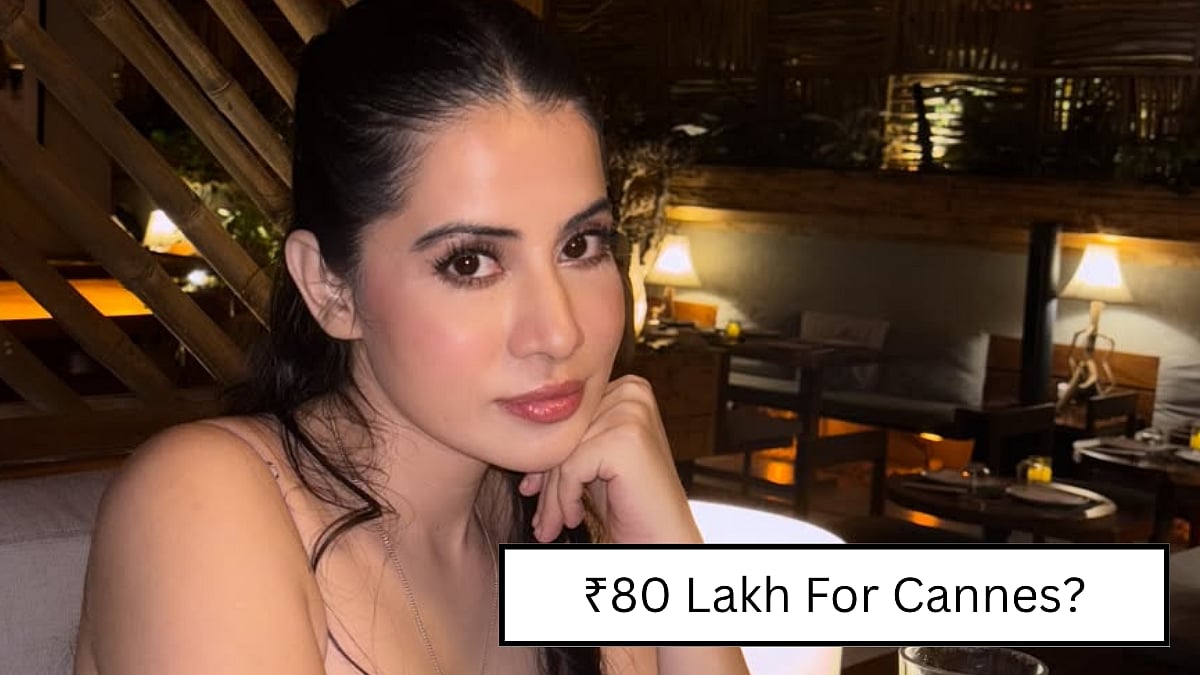 Uorfi Javed On Attending Cannes | Instagram