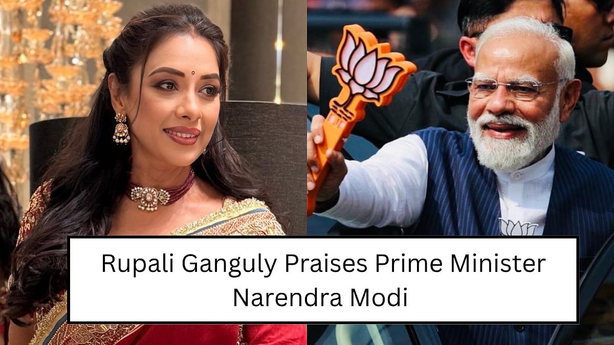 'Empowerment Is Our Right, Not Anyone’s Generosity': Rupali Ganguly Praises Prime Minister Narendra Modi Over 33% Reservation For Women In Parliament