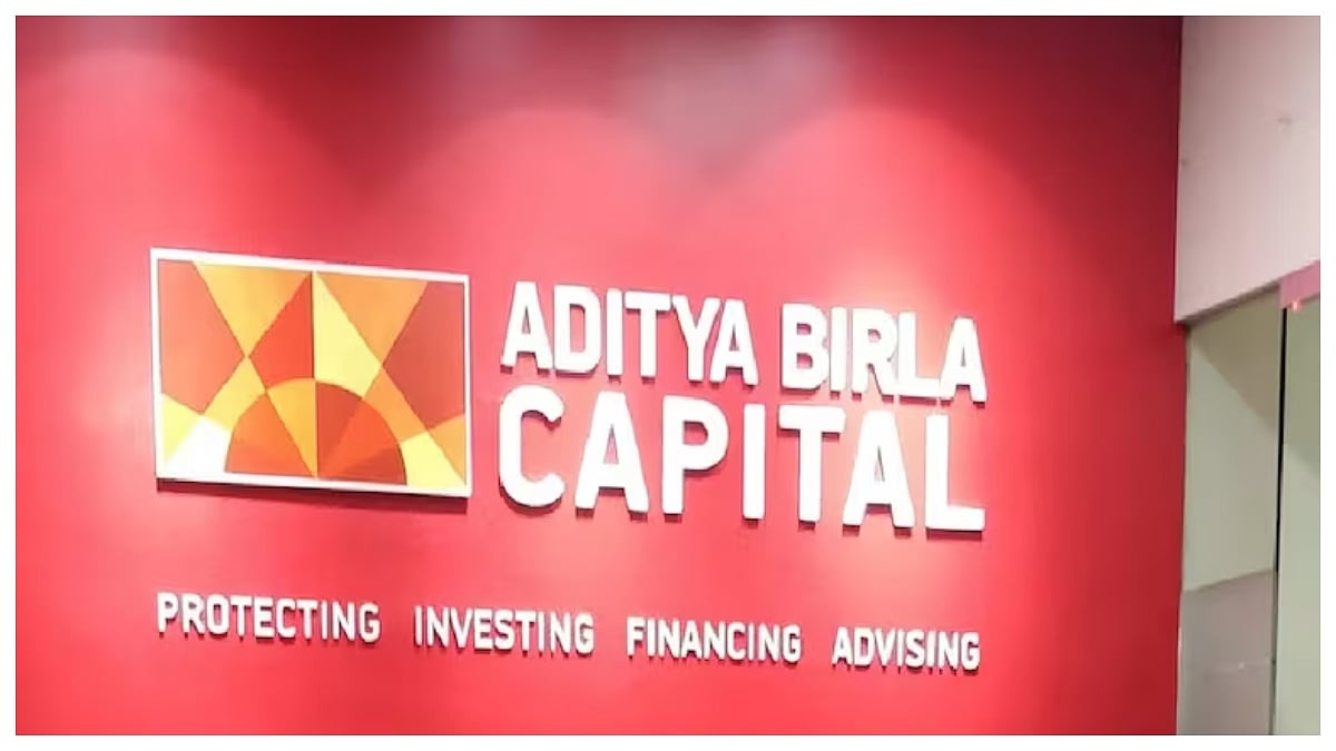 Aditya Birla Capital Brings In Advent Investor With ₹2,749.99 Crore Infusion