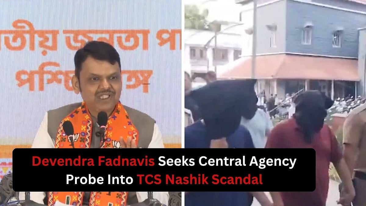'No One Will Be Spared': Maharashtra CM Devendra Fadnavis Seeks Central Agency Probe Into TCS Nashik Scandal
