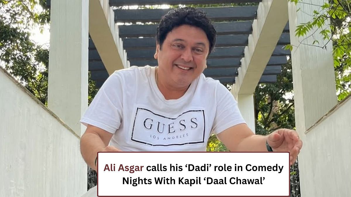 Ali Asgar Recalls Son Being Bullied Over 'Dadi' Role In Comedy Nights With Kapil | 