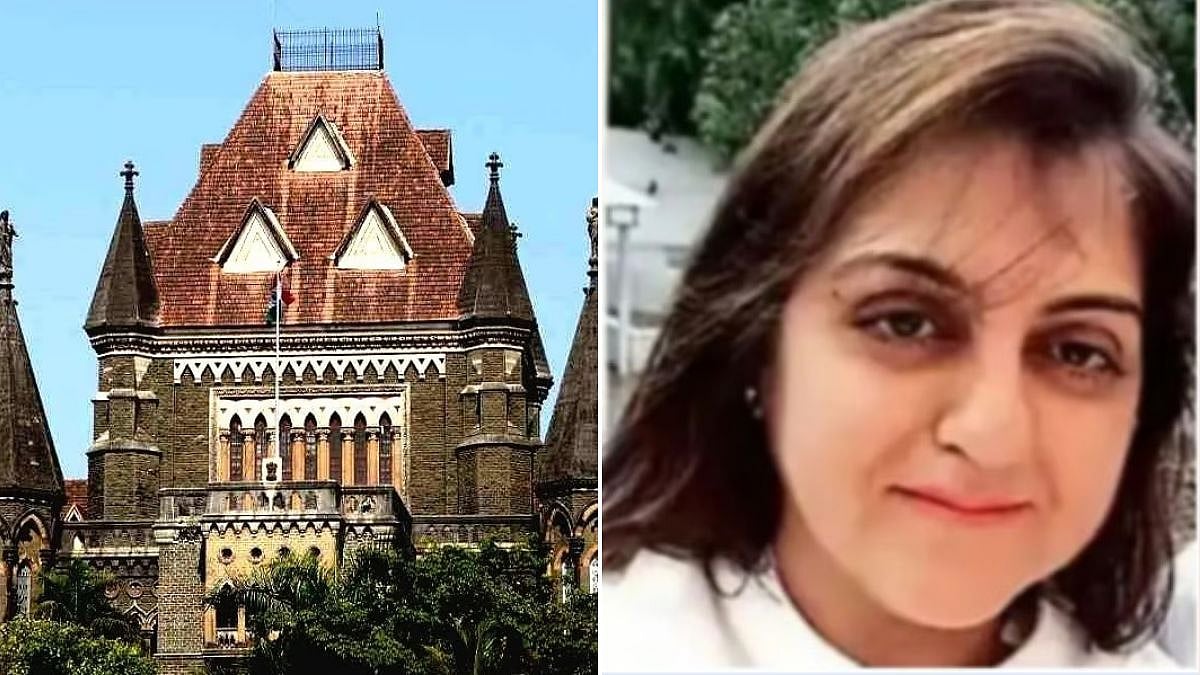 Mundhwa Land Scam: Bombay HC Upholds Sheetal Tejwani’s Arrest, Declares Bank Fraud Arrests Illegal