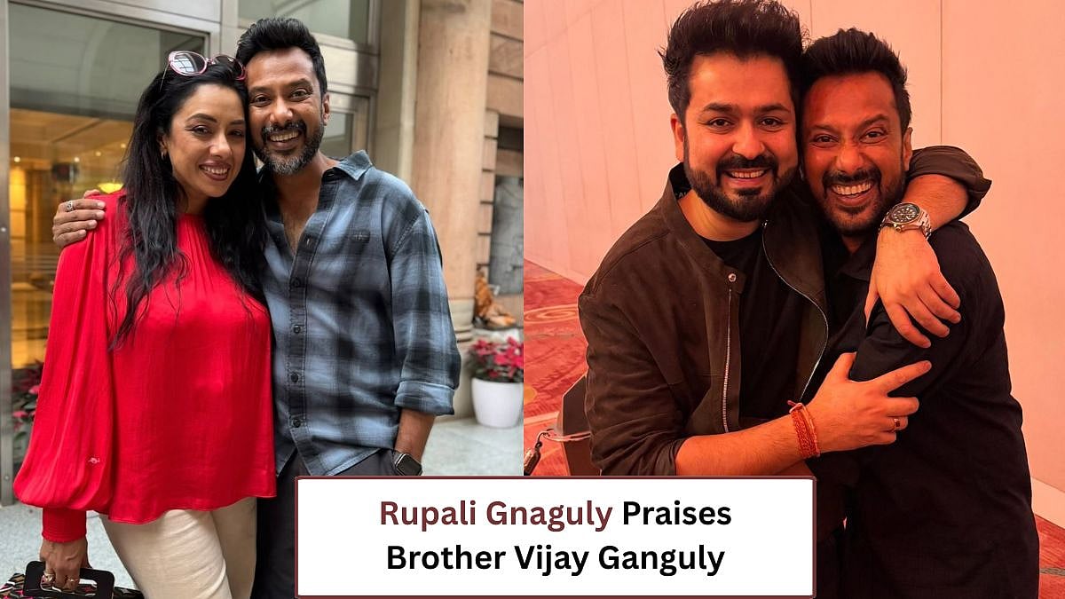 Anupamaa Actress Rupali Ganguly 'So Proud' As Aditya Dhar Praises Brother Vijay Ganguly's Choreography In Dhurandhar 2