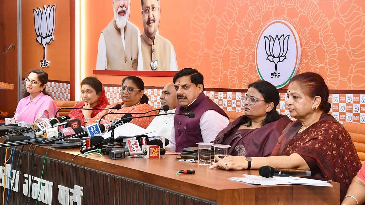 ‘Cong Played Dirty Politics On Women Reservation Bill’ BJP Leaders Slam Opposition; CM Mohan Yadav Announces Akrosh Rally In Bhopal On April 20