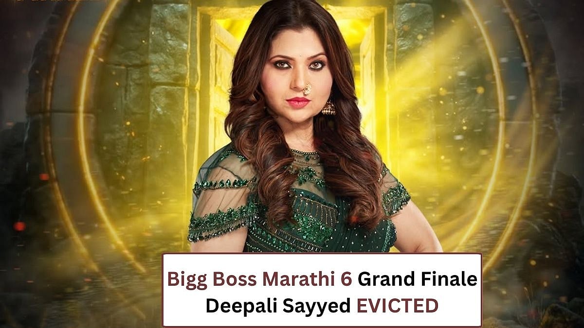 Bigg Boss Marathi 6 Grand Finale: Deepali Sayyed Evicted | 