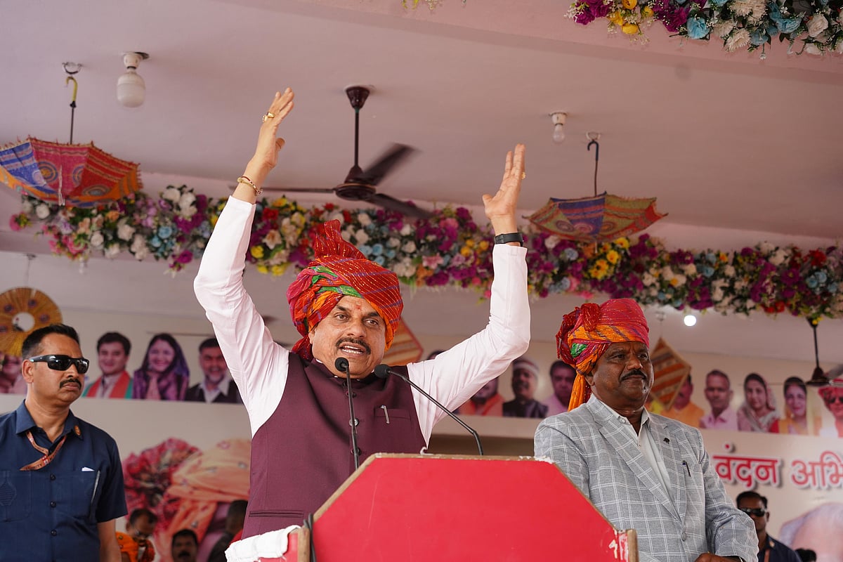 CM Mohan Yadav Attends Mass Wedding In Dhar; 400 Couples Get ₹49,000 Assistance Under State Welfare Scheme | 