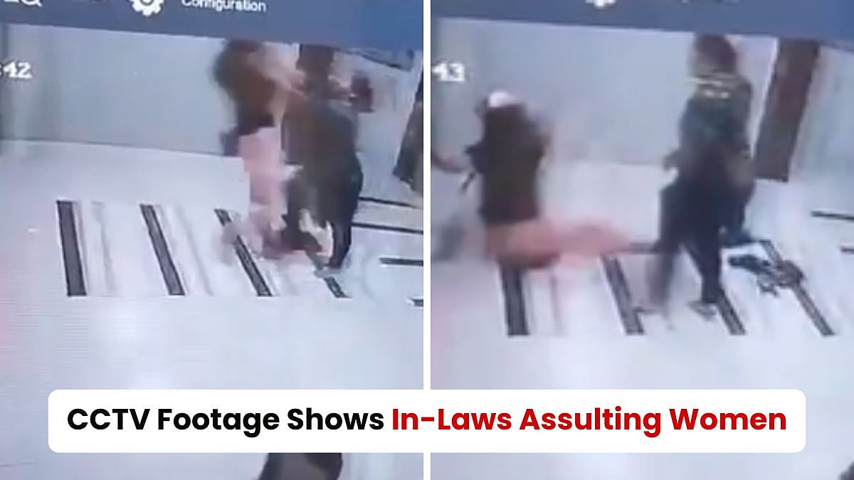 Shocking! In-Laws Assault Woman In Public In Mumbai's Nalasopara; Onlookers Demand Strict Action -WATCH